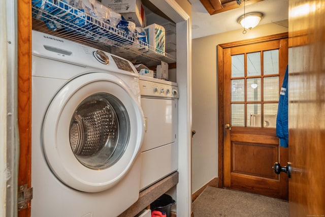 145 Quaker Ln S, West Hartford, CT 06119 - laundry area with carpet flooring and washing machine and dryer