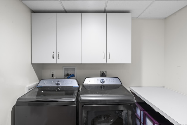 30 W Woods Rd, Burlington, CT 06013 - washroom with cabinet space and washer and dryer