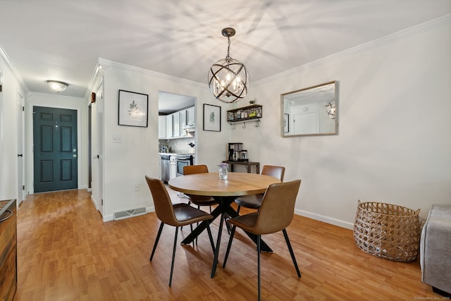 302 Cedar Hollow Dr Unit 302, Rocky Hill, CT 06067 - photo 11