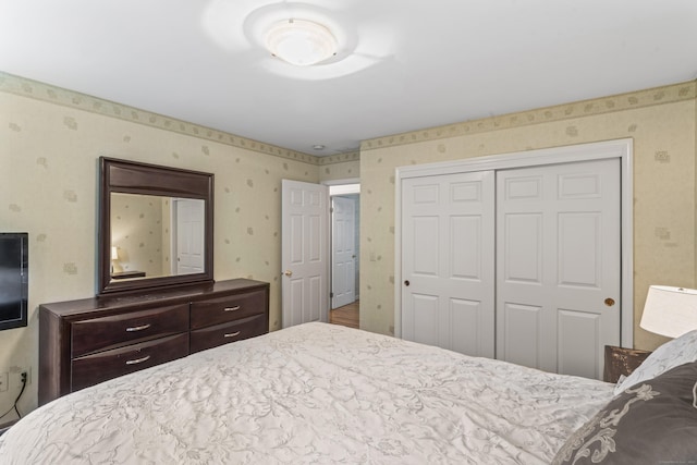 4 Quail Run Dr, Danbury, CT 06811 - bedroom with wallpapered walls and a closet