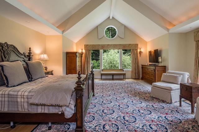 8 Up The Rd, Simsbury, CT 06092 - bedroom featuring beam ceiling and high vaulted ceiling