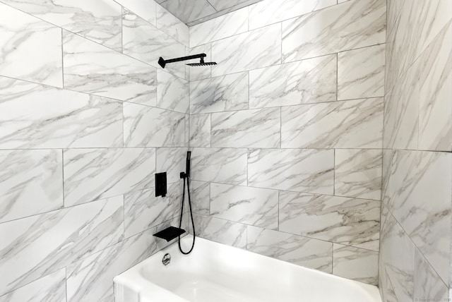 5 Church St Apt R, East Windsor, CT 06016 - bathroom featuring bathtub / shower combination