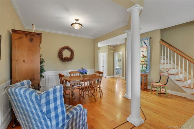 121 Roberts Trce Unit 121, Bristol, CT 06010 - photo 16