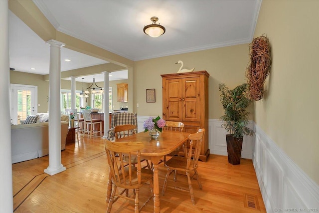 121 Roberts Trce Unit 121, Bristol, CT 06010 - photo 17