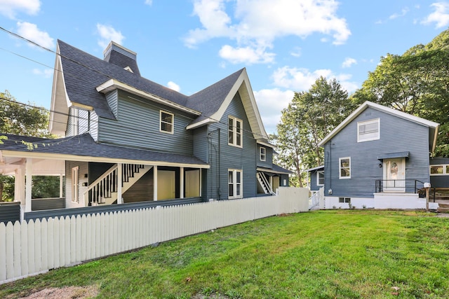 122 Oak St, Naugatuck, CT 06770 - rear view of property with a shingled roof