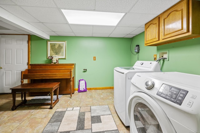 87 Kaynor Dr, Waterbury, CT 06708 - laundry room with cabinet space and washer and clothes dryer