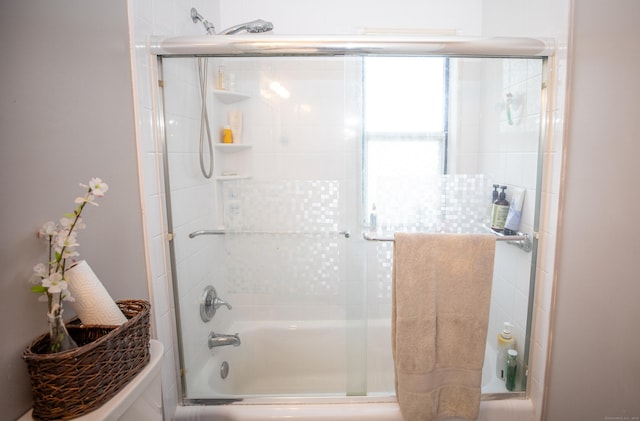 275 Pierremount Ave Unit 275, New Britain, CT 06053 - bathroom with toilet and combined bath / shower with glass door