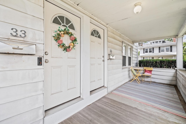 33 Hugh St, West Hartford, CT 06119 - entrance to property with covered porch