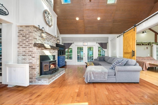 12 Sydney Ln, Cromwell, CT 06416 - photo 7