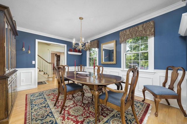 16 Iron Gate Ln, Cromwell, CT 06416 - photo 18