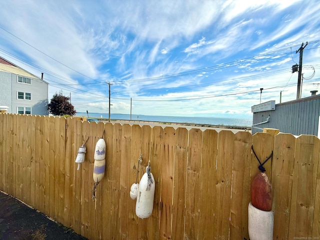 12 Arlington St, West Haven, CT 06516 - view of yard
