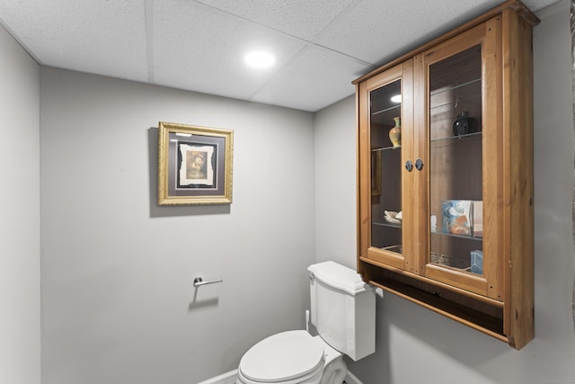 119 Debra Ln, Bristol, CT 06010 - half bath featuring toilet and a paneled ceiling