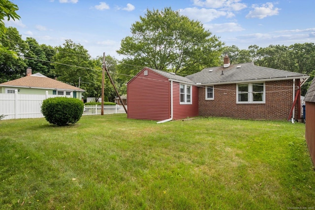 5 Hale Ct, Plainville, CT 06062 - view of yard
