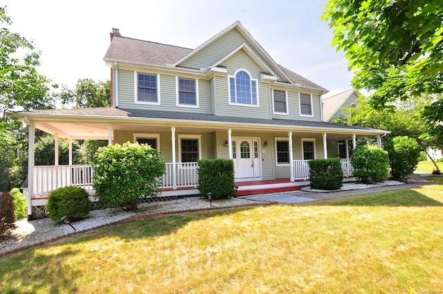 146 Pheasant Way S, Windsor, CT 06074 - view of front of property with a front yard, covered porch, a chimney, and roof with shingles
