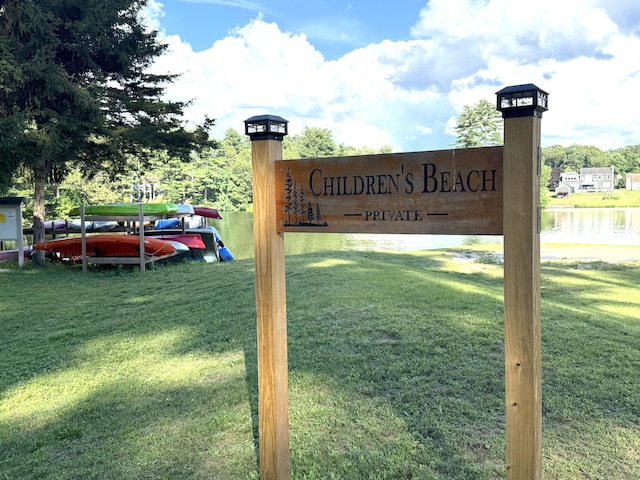 7 School St, Burlington, CT 06013 - community / neighborhood sign featuring a lawn and a water view