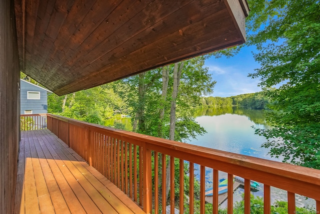 12 Sage Rd, Danbury, CT 06810 - deck with a water view