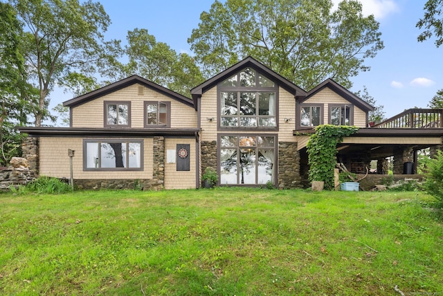 377 Tolland Stage Rd, Tolland, CT 06084 - photo 2