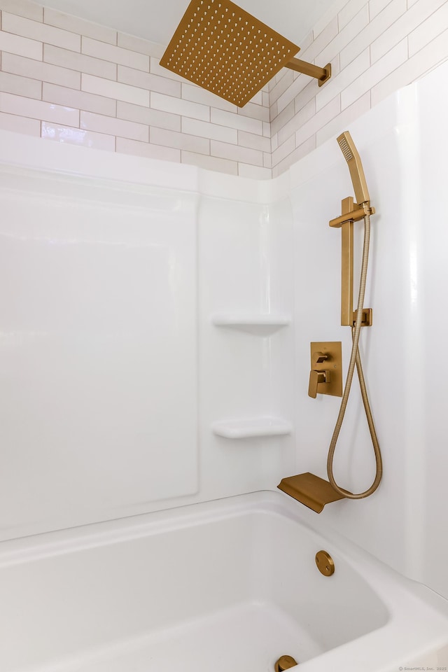 36 School St, Killingly, CT 06239 - full bathroom featuring tub / shower combination