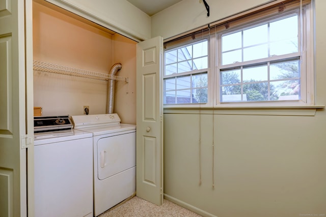 25 Janet Cir Unit F, Bridgeport, CT 06606 - laundry area featuring washer and dryer and baseboards