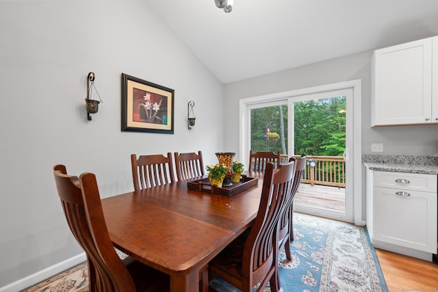 233 W Rd, East Haddam, CT 06420 - dining room featuring vaulted ceiling and light wood finished floors