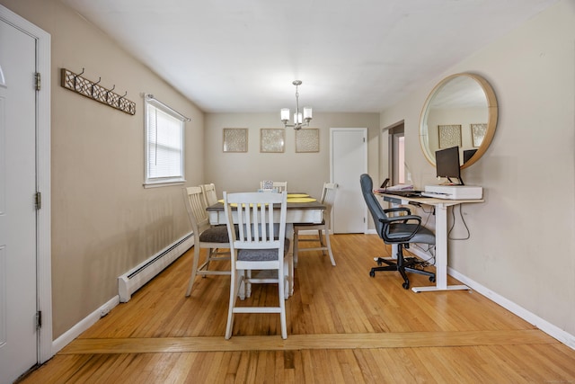 116 Esther Ave, Waterbury, CT 06708 - dining space featuring baseboard heating, a chandelier, and hardwood / wood-style flooring