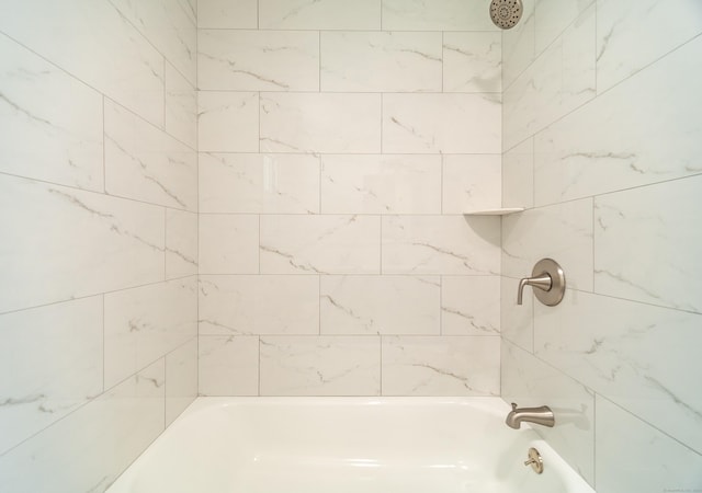 112 Pitt St, Bridgeport, CT 06606 - full bathroom featuring tub / shower combination