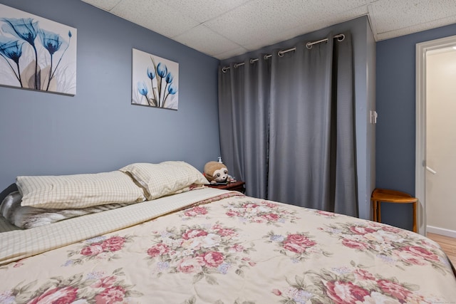 86 Downes St, Waterbury, CT 06704 - photo 26