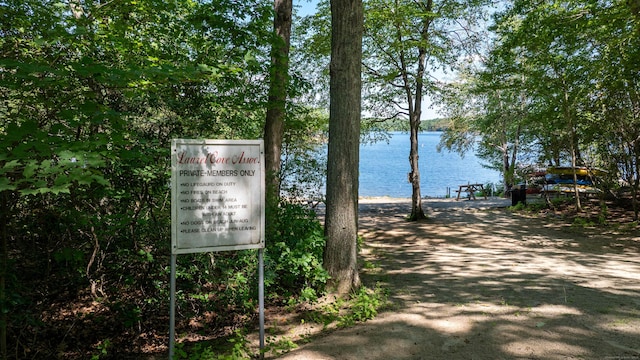 1 Laurel Cove Beach Rd, East Haddam, CT 06423 - photo 18