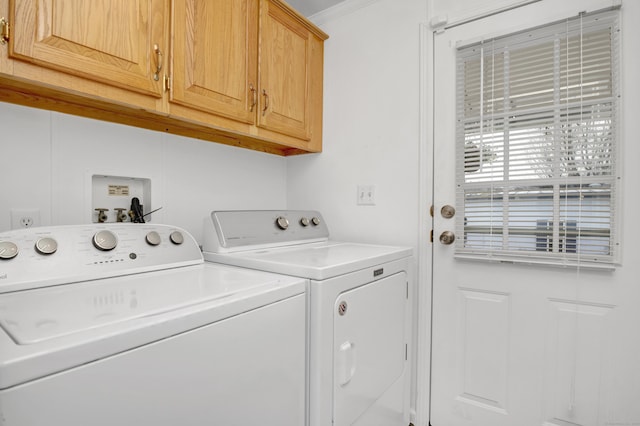 108 Clark Rd Trlr 18, Naugatuck, CT 06770 - photo 16
