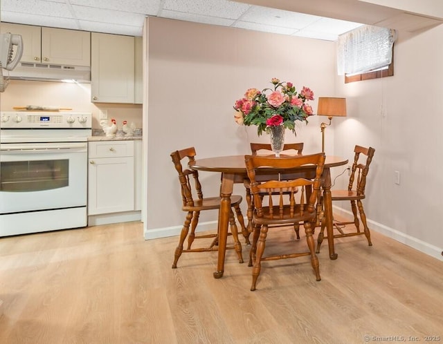 11 Zipp Ave, Bristol, CT 06010 - photo 22
