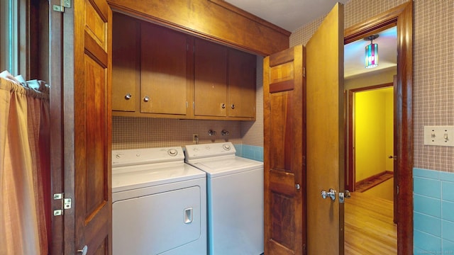 95 Westwood Dr, New Britain, CT 06052 - photo 23