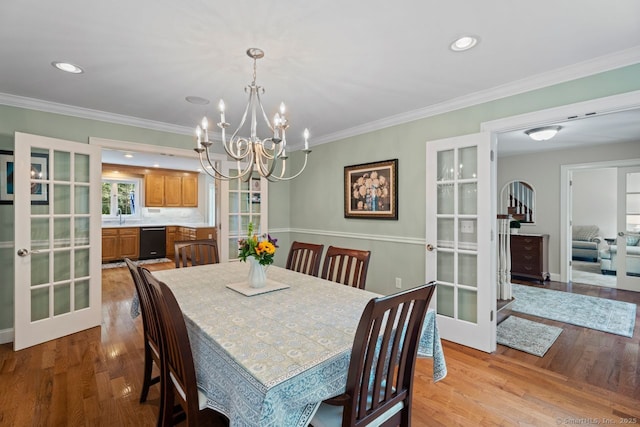 360 Raymond Hill Rd, Montville, CT 06382 - photo 22