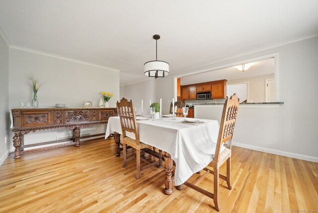 39 Pheasant Hill Dr, West Hartford, CT 06107 - photo 12