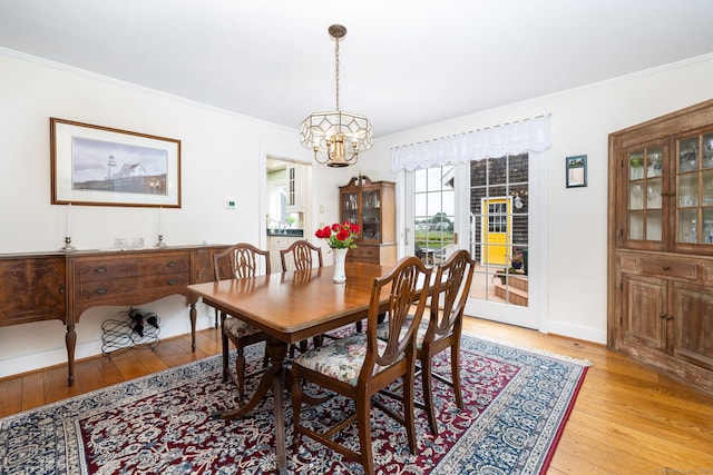 20 Hammock Rd, Clinton, CT 06413 - photo 13