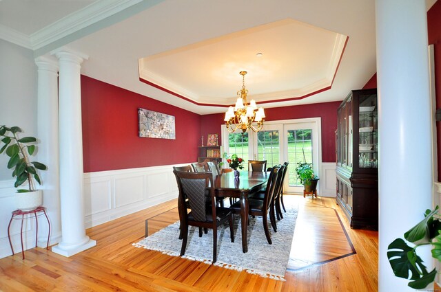745 Cook Hill Rd, Cheshire, CT 06410 - photo 18