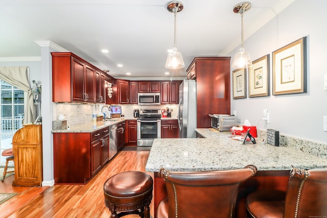 21 Saw Mill Rd, Newtown, CT 06470 - photo 10