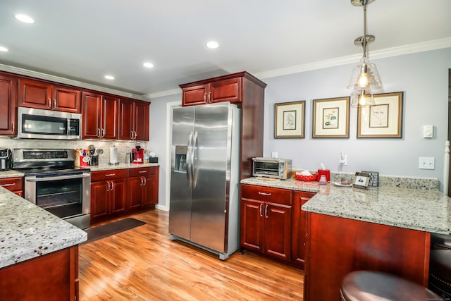 21 Saw Mill Rd, Newtown, CT 06470 - photo 8