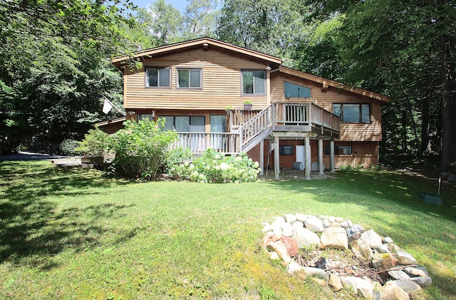 61 Chevas Rd, Avon, CT 06001 - photo 7
