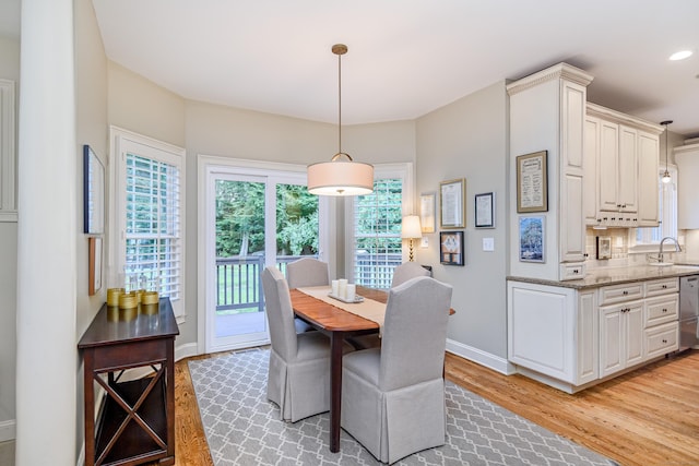 8 Buck Trl, Newtown, CT 06482 - photo 9