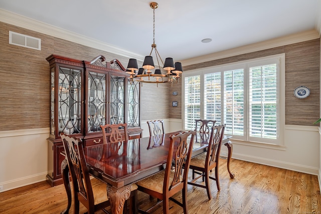 8 Buck Trl, Newtown, CT 06482 - photo 16