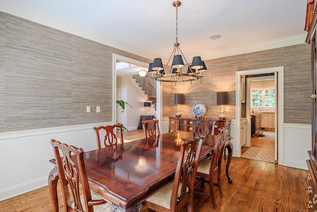 8 Buck Trl, Newtown, CT 06482 - photo 17