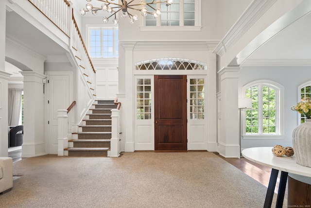 9 Greenbrier Rd, Westport, CT 06880 - photo 5