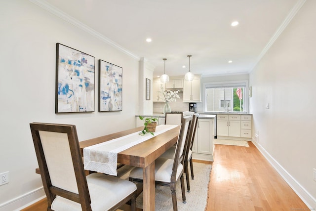 75 Cos Cob Ave Apt 9, Greenwich, CT 06807 - photo 4