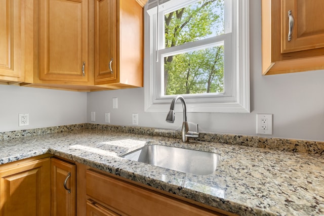 305 Slater Rd, New Britain, CT 06053 - photo 9