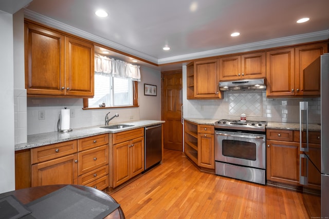 5 Hunter St, Greenwich, CT 06870 - photo 8