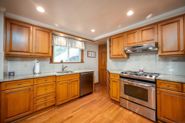 5 Hunter St, Greenwich, CT 06870 - photo 9