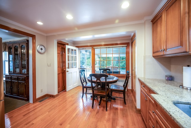5 Hunter St, Greenwich, CT 06870 - photo 10