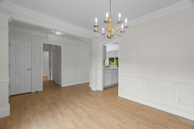 10 Cypress Way, Waterford, CT 06385 - photo 18