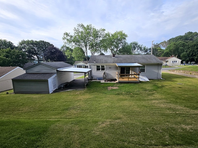 12 Trading Cove Dr, Norwich, CT 06360 - photo 4