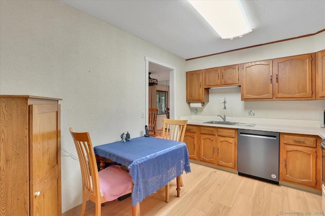 5 Hickory Hl Unit 5, Southington, CT 06489 - photo 6